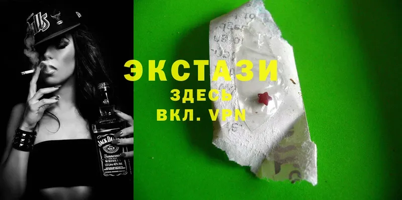 даркнет сайт  маркетплейс как зайти  Ecstasy Punisher  Октябрьский 