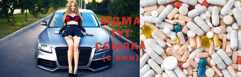 shop как зайти  Октябрьский  MDMA VHQ 