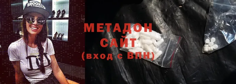 площадка какой сайт  Октябрьский  МЕТАДОН methadone 