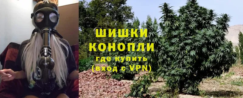 МАРИХУАНА Ganja  Октябрьский 